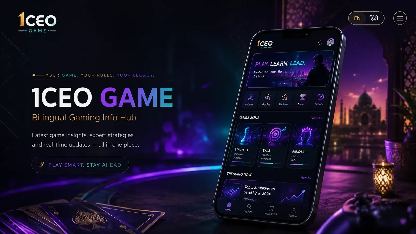 1CEO Game app and gaming information
